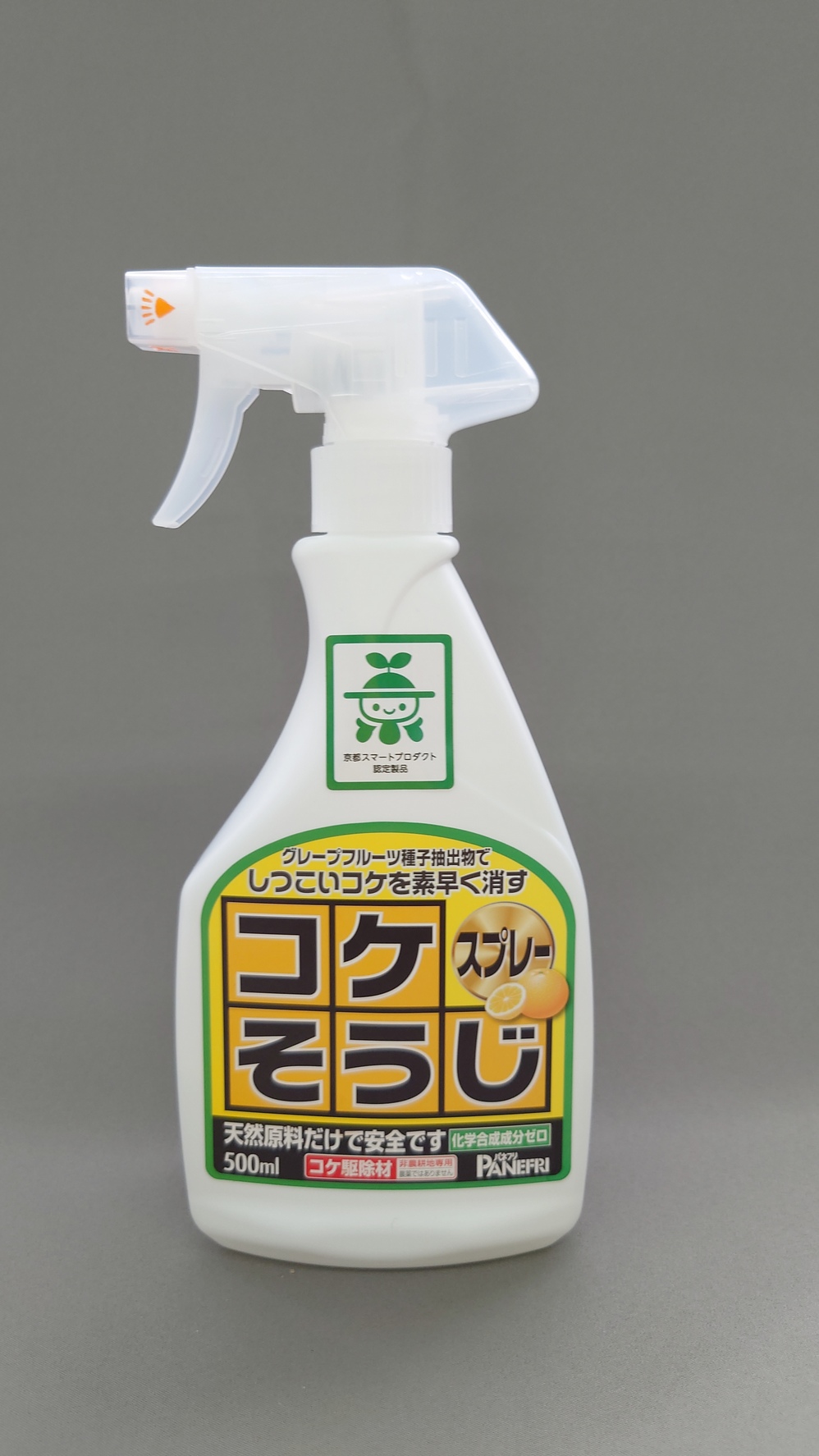 コケそうじスプレー | 商品紹介 | タキイ農業資材オンライン