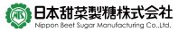 日本甜菜製糖株式会社