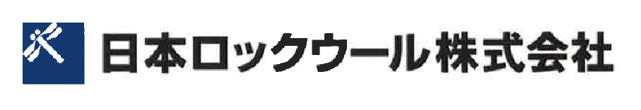 日本ロックウール株式会社 | メーカー | タキイ農業資材オンライン