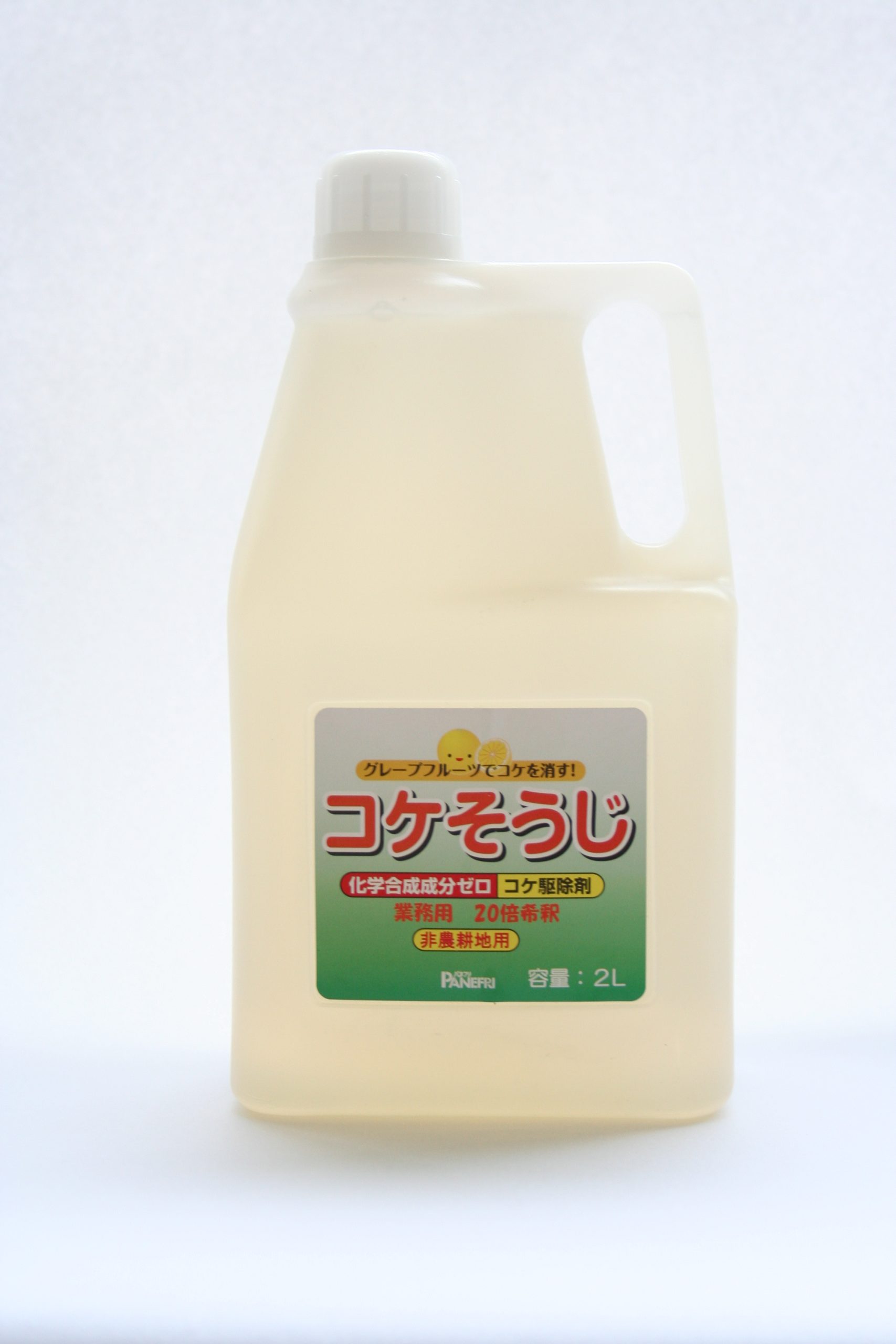 コケそうじ業務用濃縮液2L | 商品紹介 | タキイ農業資材オンライン