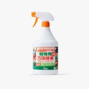 万田発酵株式会社 | メーカー | タキイ農業資材オンライン
