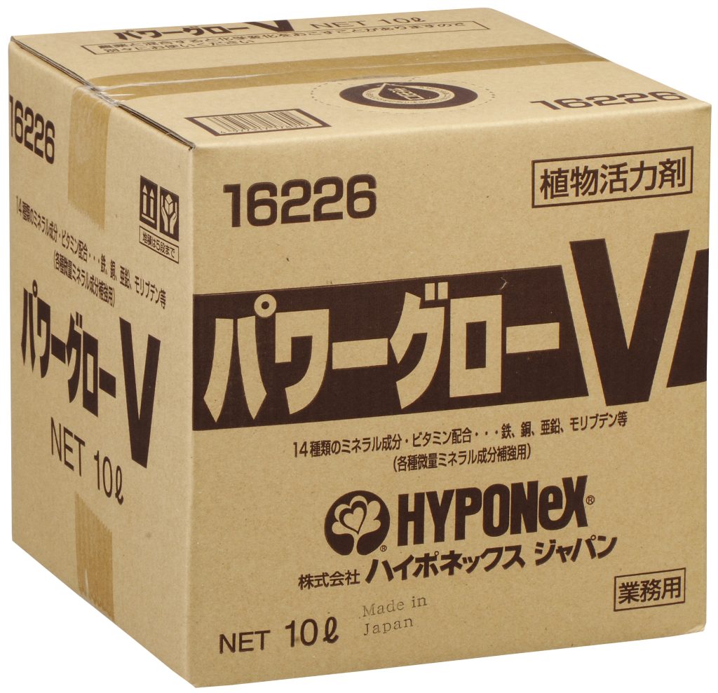 パワーグローV 10L | 商品紹介 | タキイ農業資材オンライン