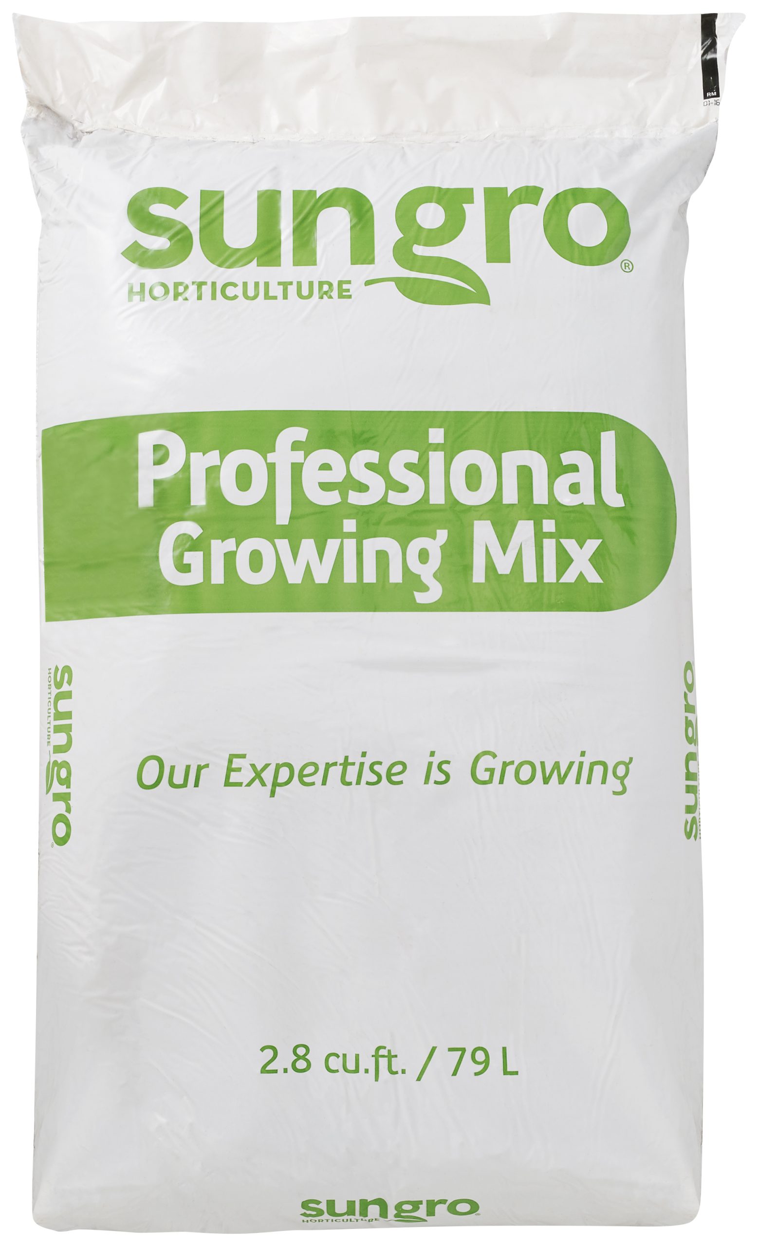 輸入品 メトロミックス／レディアース 約79L | 商品紹介 | タキイ農業