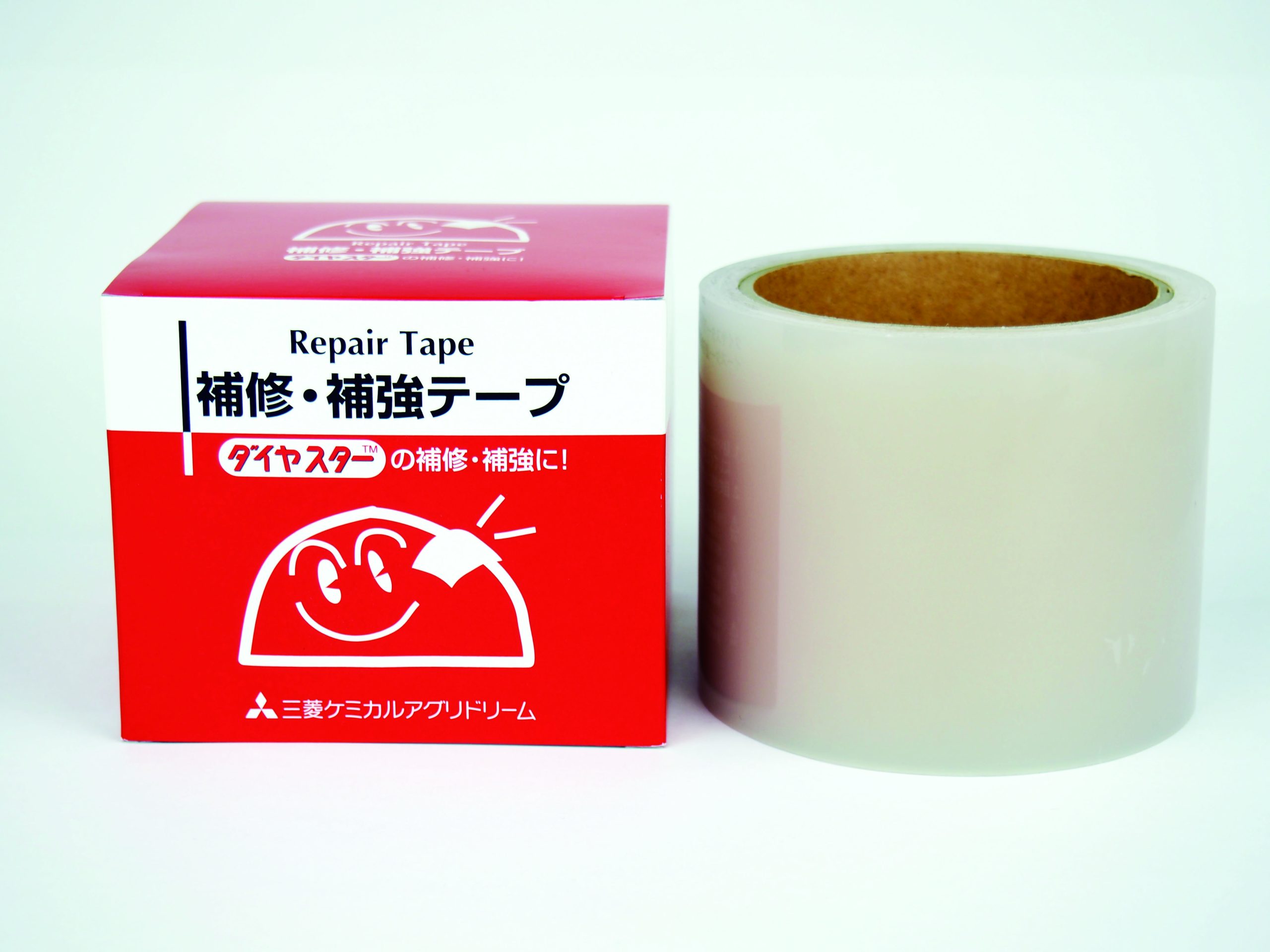 三菱ケミカルアグリドリーム 補修・補強テープ | 商品紹介
