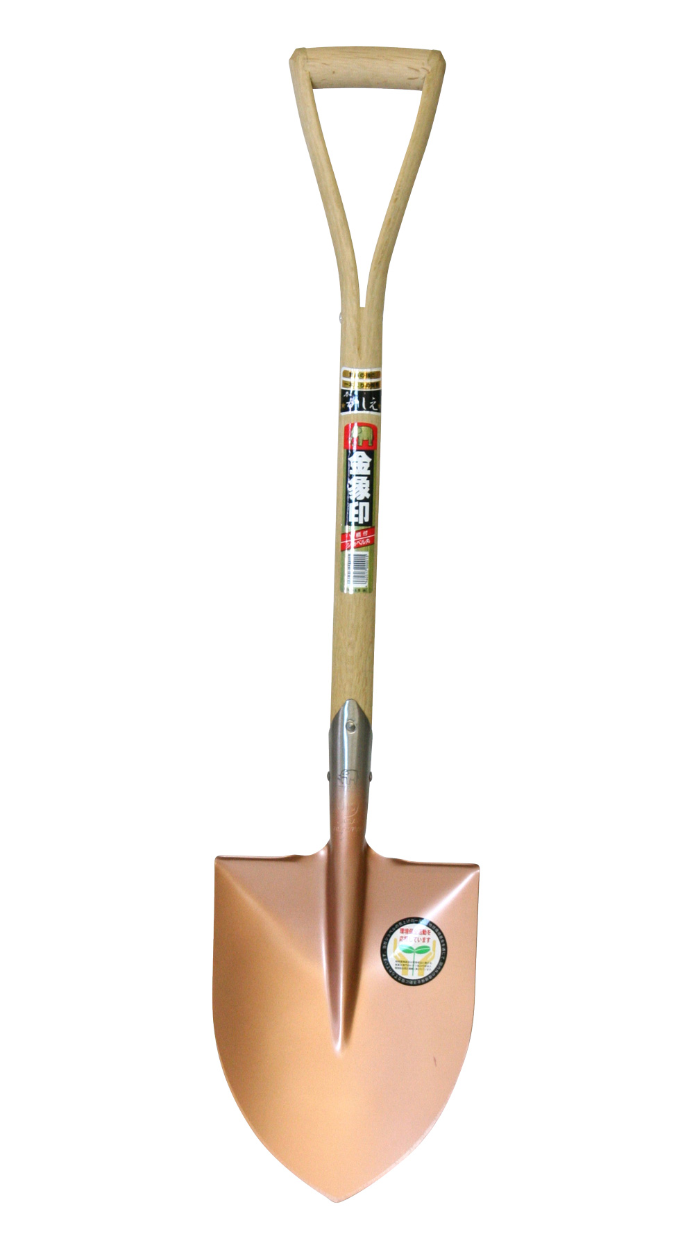 しし丸さん確認用 ロレスタ-FX MCP-T380 簡易型低抵抗率計 | 抵抗率計 | 日東精工アナリ