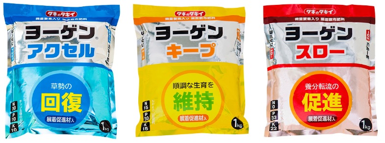 葉面散布肥料 ホップアップ 1kg