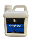 イールダーワン